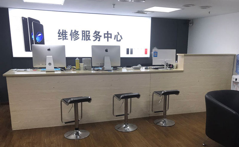 衢州苹果电脑进液故障维修